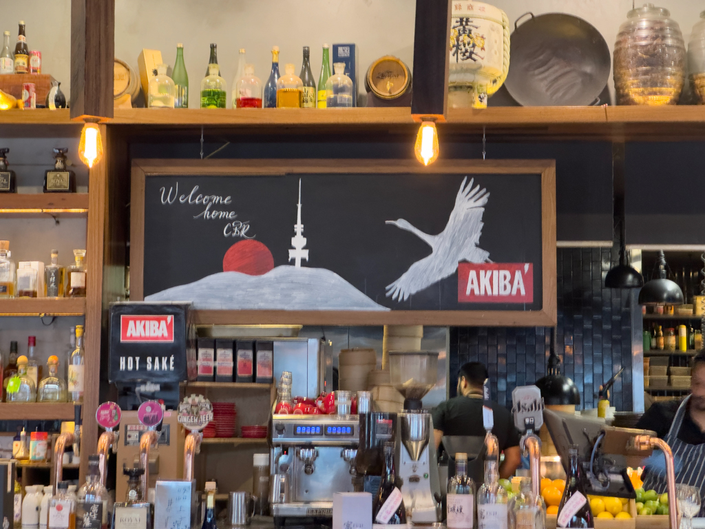 Restaurant Akiba in CBR (= Canberra, die Aussies lieben Abkürzungen!)