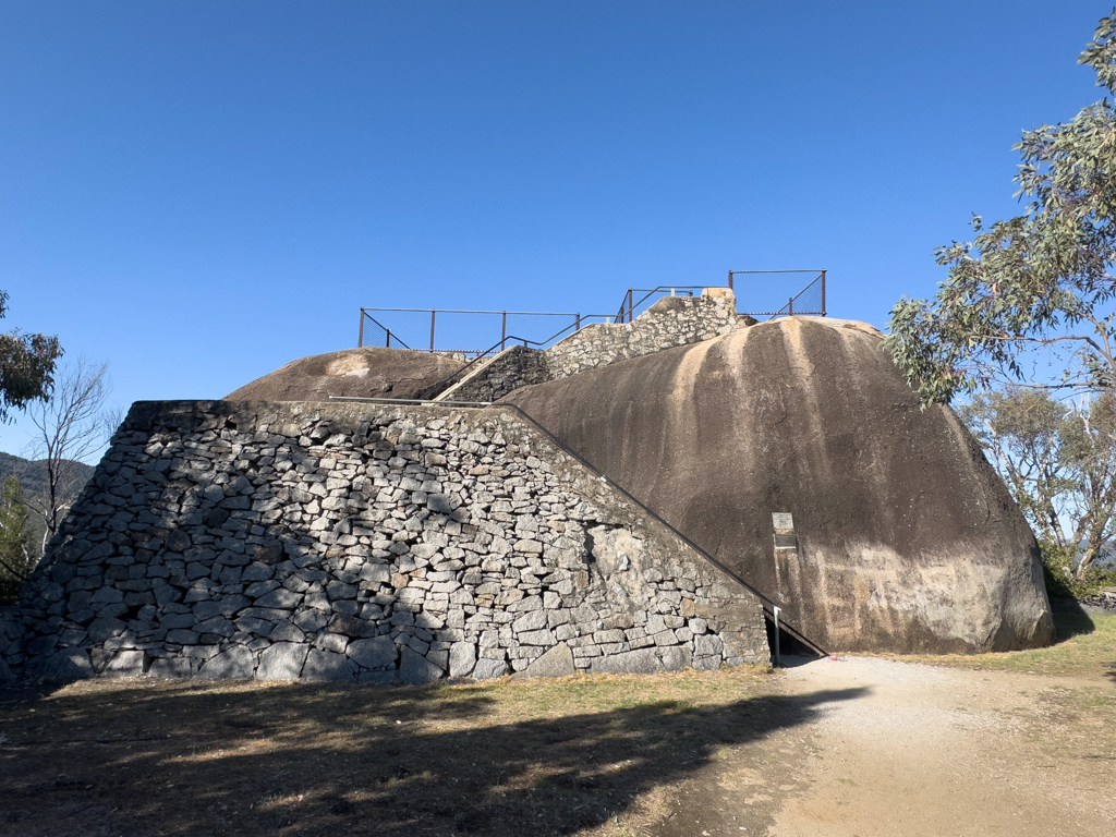 Moonbi Lookout