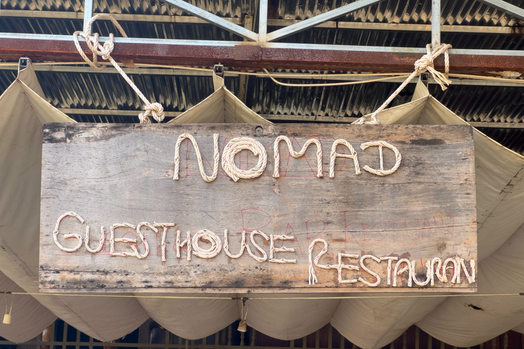 Nomad Guesthouse, unsere Unterkunft in Kratie
