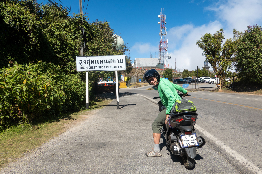 Auf 2'565m angekommen auf dem Dom Inthanon. Thailands höchstem Berg