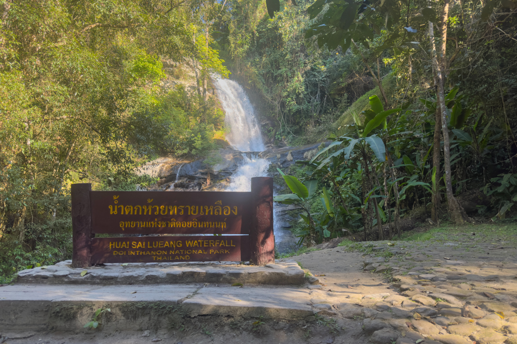 einer der Wasserfälle im Ob Luang Nationalpark